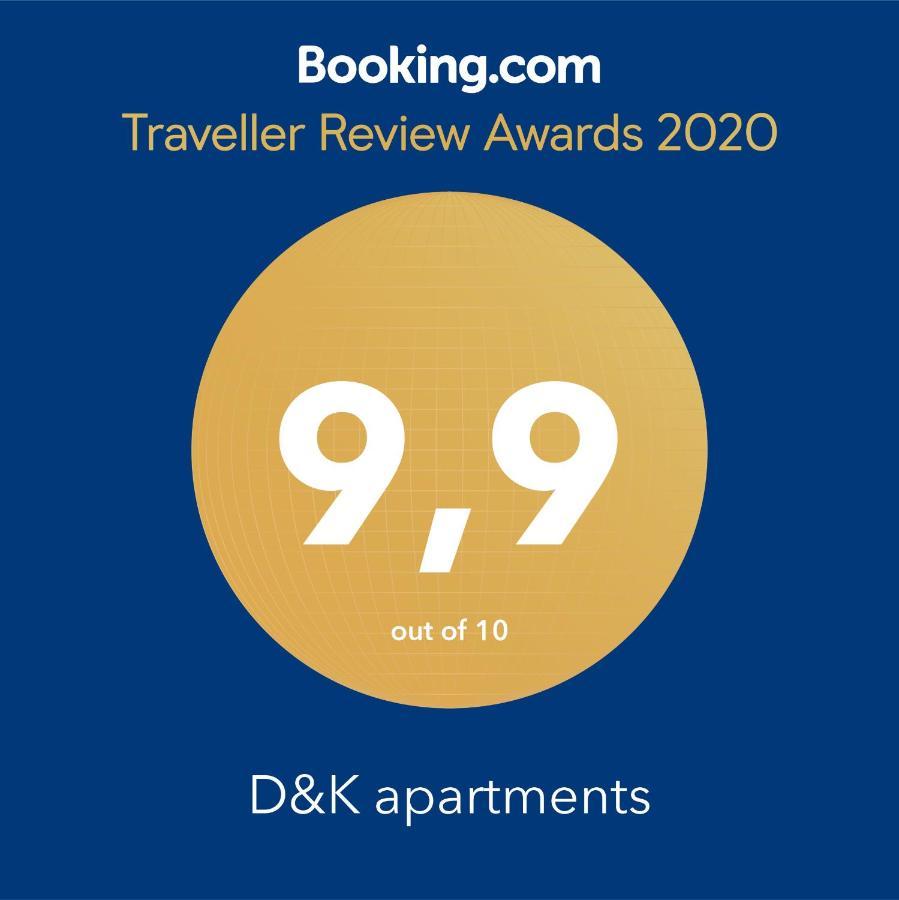D&K Apartments Сараево Экстерьер фото
